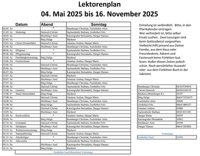 2.HJ 2025
