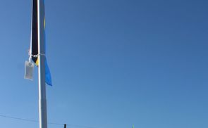Orte an Grenzen - St. Ulrich